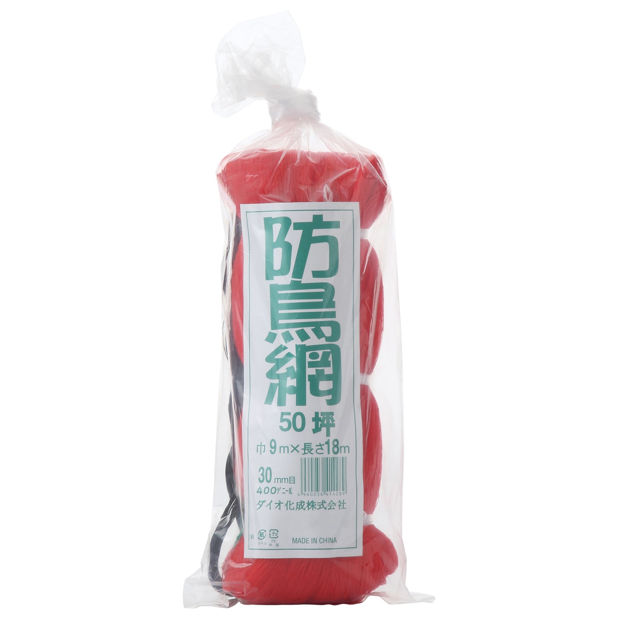 【特価商品】ダイオ 強力防鳥網 1000D 30mm目 50坪用 9x18m Amazon | ダイオ 強力防鳥網 1000D 30mm目 50坪用 9x18m | 防鳥・防獣